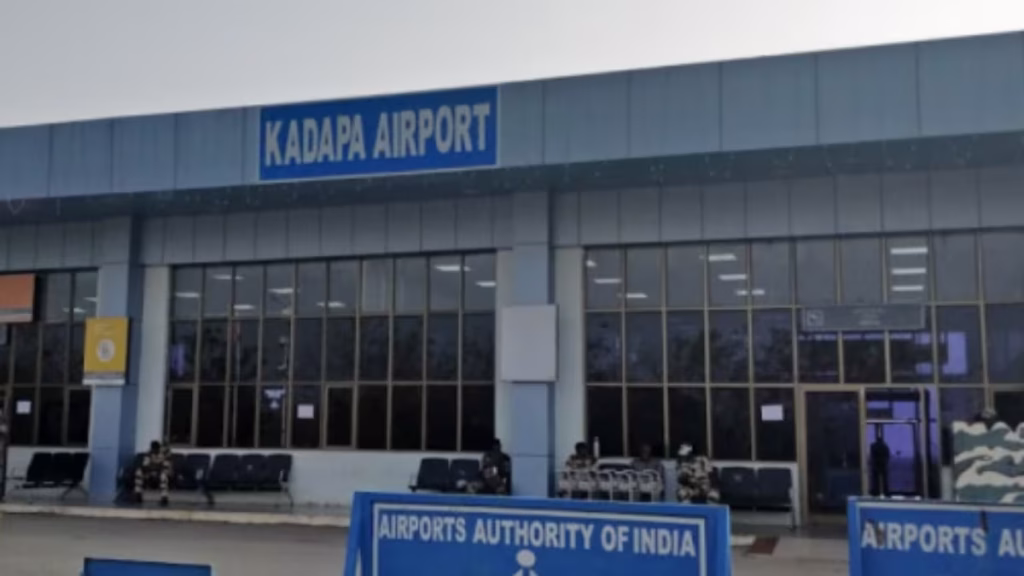 Airport in Kadapa