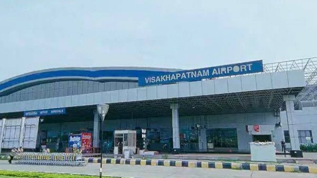 Airport in Visakhapatnam