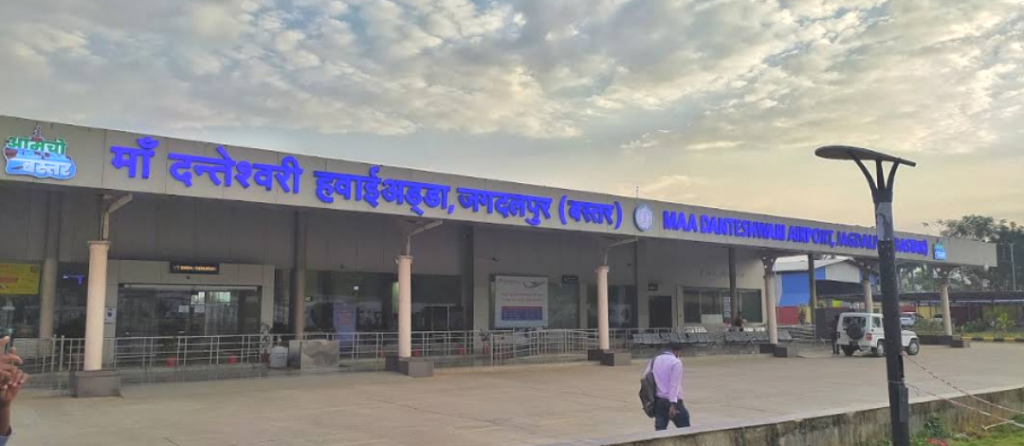 Jagdalpur_Airport_Terminal