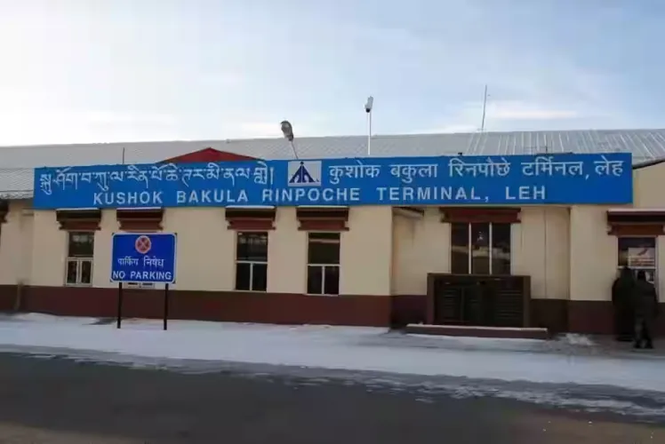 Airport in Leh 
